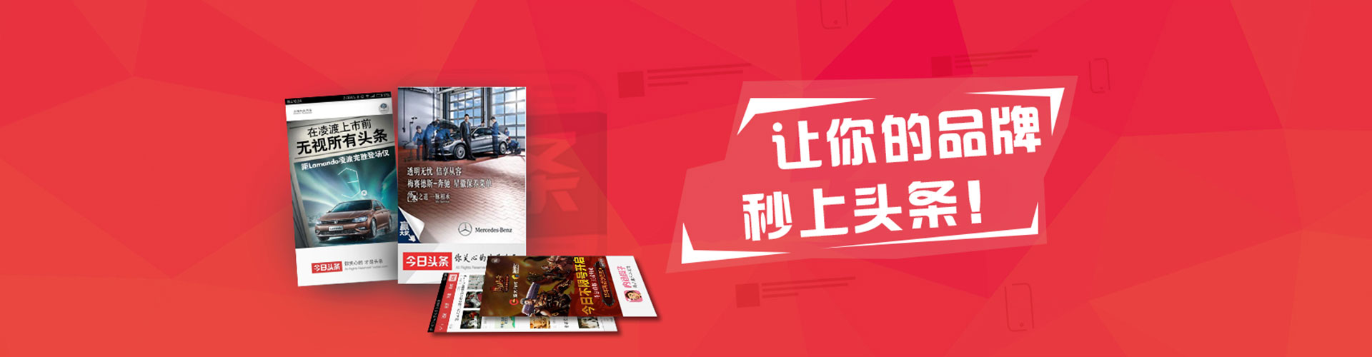 峡江百度如何推广