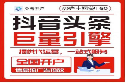 百度竞价推广如何助力提升品牌曝光度——以某化妆品品牌为例