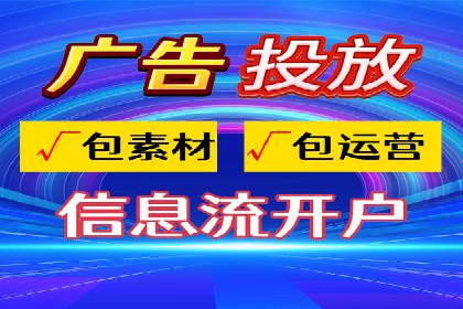 揭秘百度竞价广告：实战案例分析及优化策略