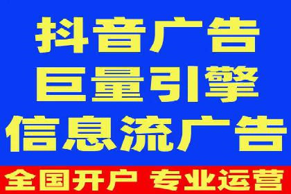 开户返点模式在电商行业的成功案例