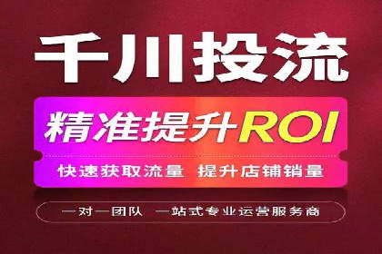 某行业巨头如何通过百度推广开户提升品牌影响力